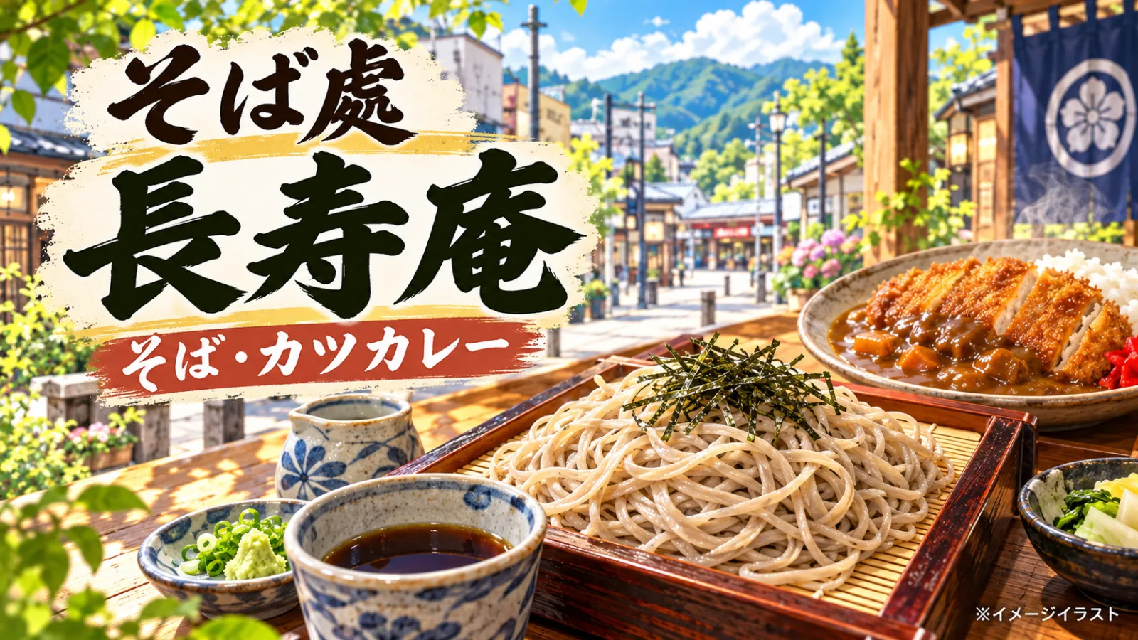 生成画像2