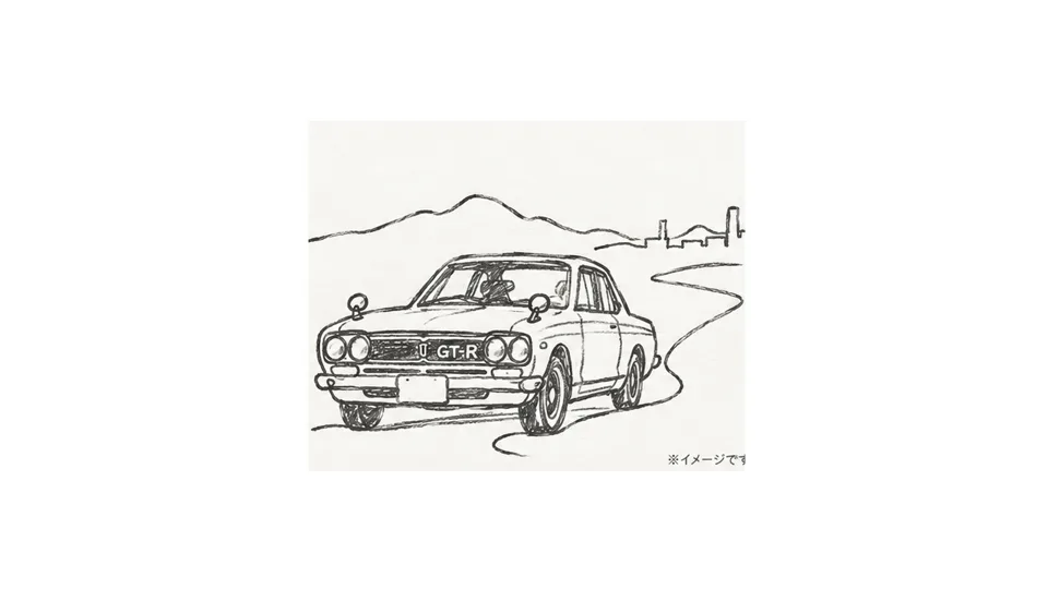 分析出力 2