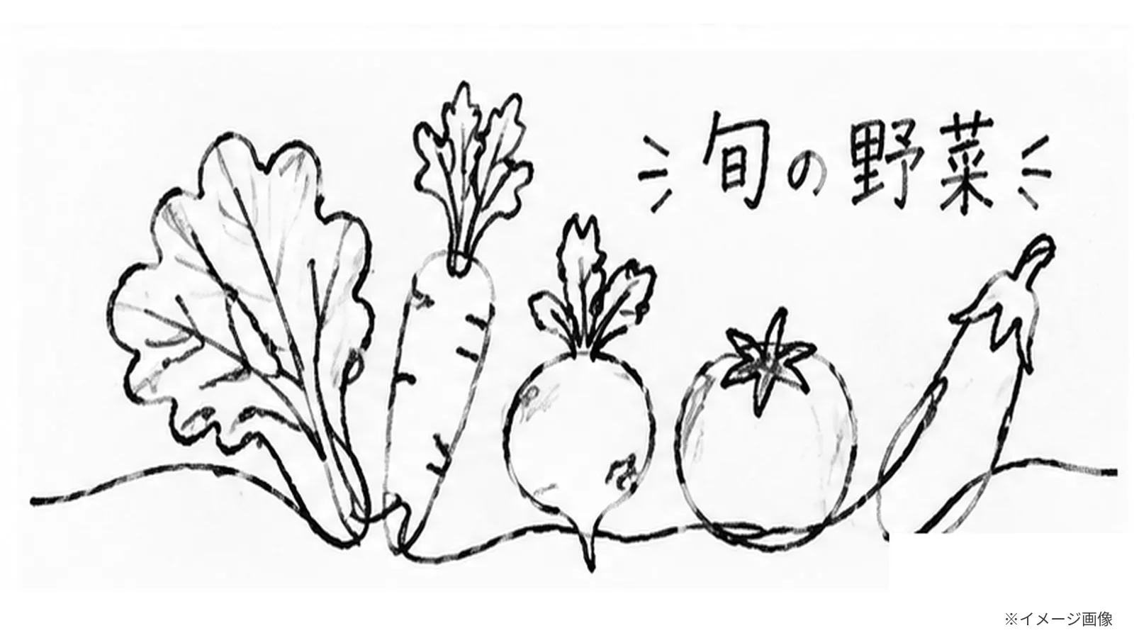 江古田「肉と野菜とナチュラルワイン さとう」が有吉くんの正直さんぽに登場!炭火焼きと赤身牛肉の魅力 - 練馬駅の写真
