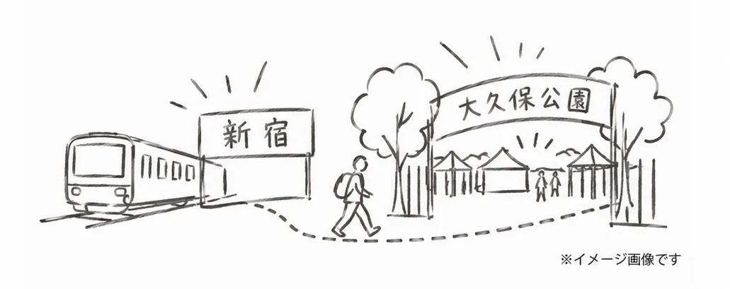 【2026年】ガーリックリスマスが新宿・大久保公園で開催！日程・メニュー・料金・アクセスを紹介 - 西武新宿駅の写真