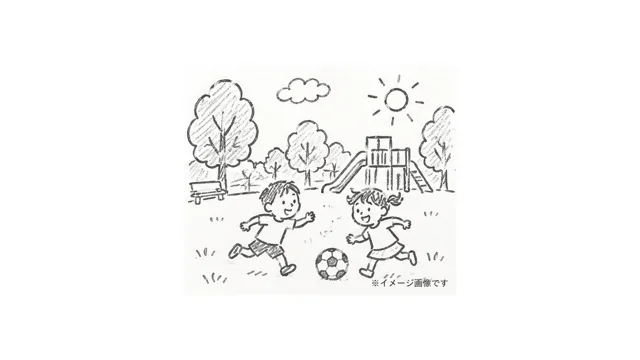分析出力 4