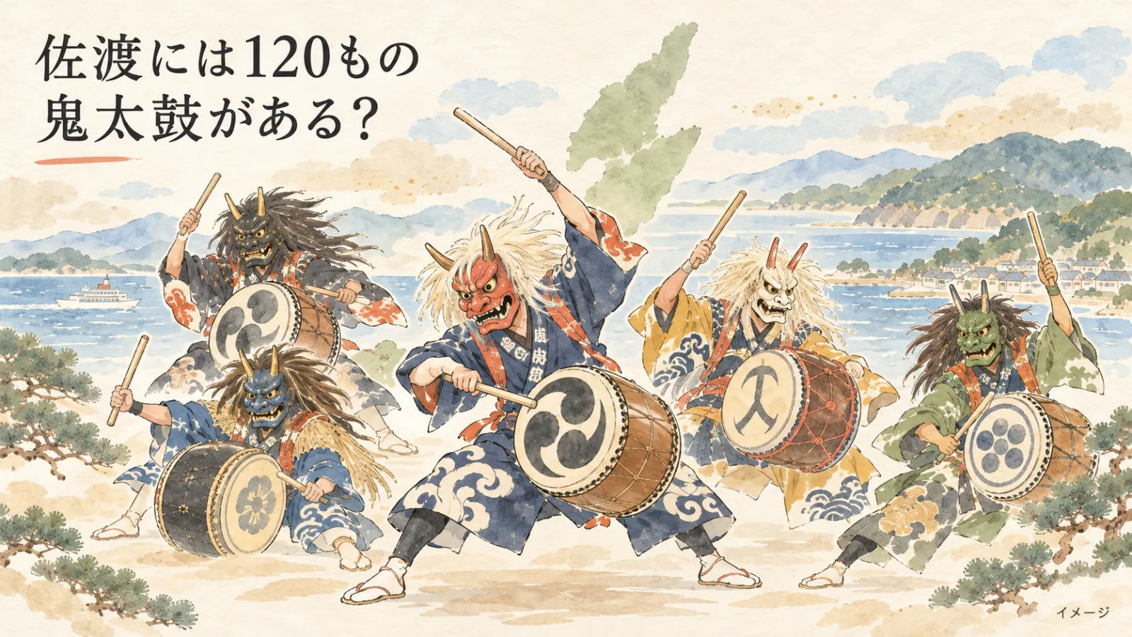 生成画像2
