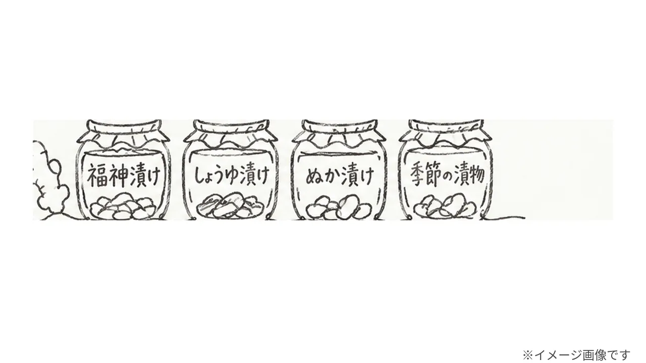 江古田「おふくろ男子の漬物工房」が有吉くんの正直さんぽに登場！福神漬け作り体験の魅力 - 西武秩父駅の写真
