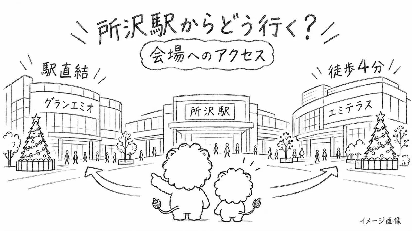 生成画像4
