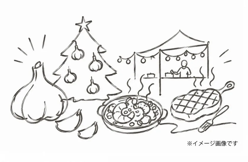 【2026年】ガーリックリスマスが新宿・大久保公園で開催！日程・メニュー・料金・アクセスを紹介 - 西武新宿駅の写真