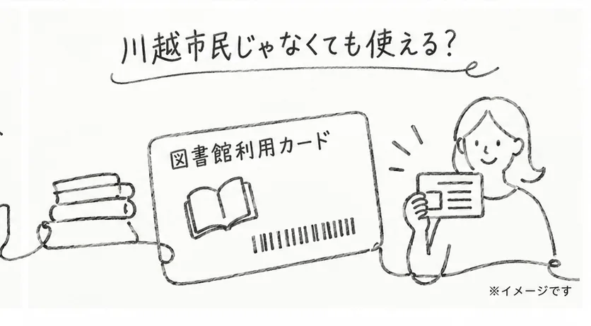 分析出力 5
